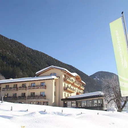 Strandhotel Am 호텔 바이센제